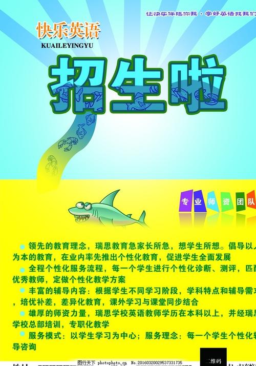 日本东京大学文凭毕业证真实样板